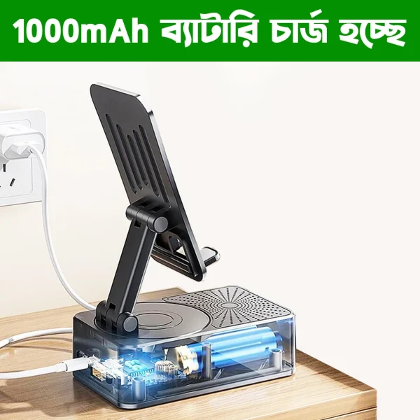 3 in 1 Phone Holder, Speaker & Power Bank